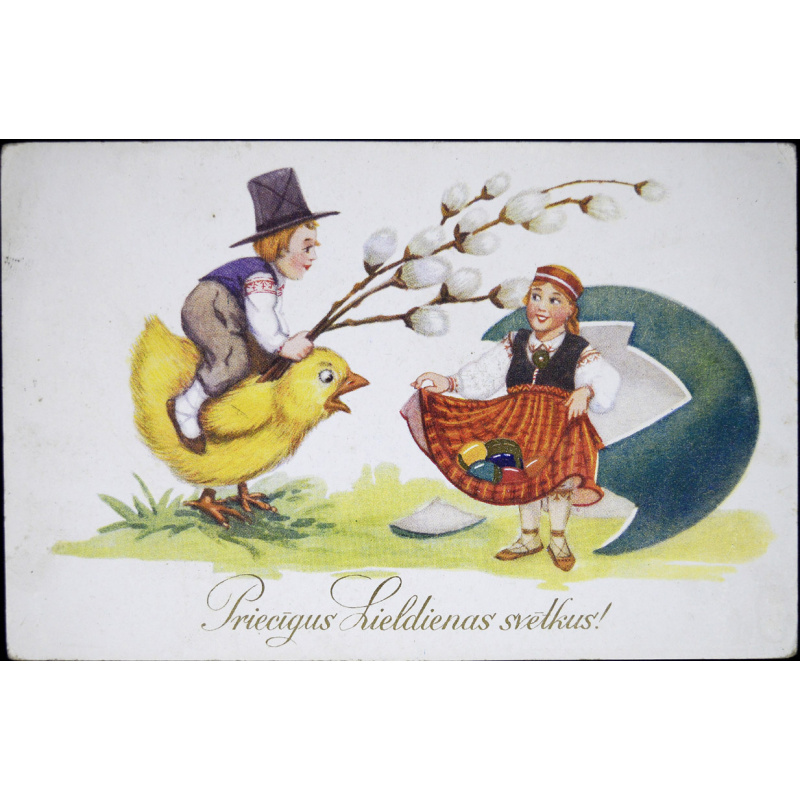 postcard "Happy Easter"