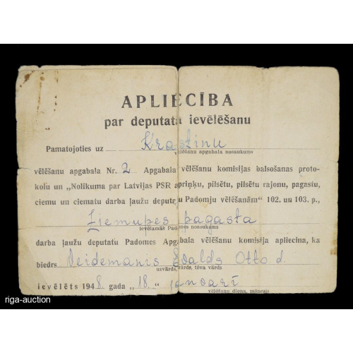 aplieciba par deputatu ievēlēšana