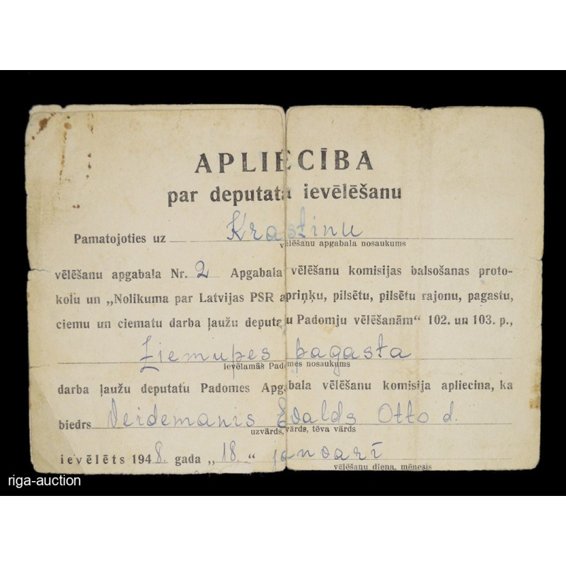 certificate of election as a deputy