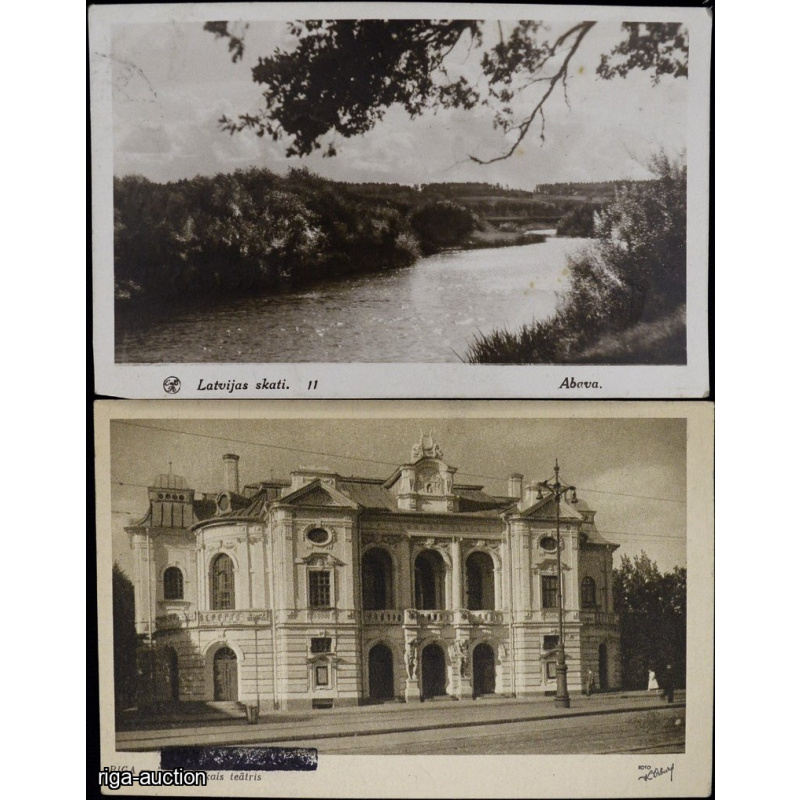 postcard 2 pcs., Latvia