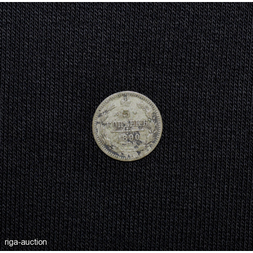 5 kapeikas 1890 AG
