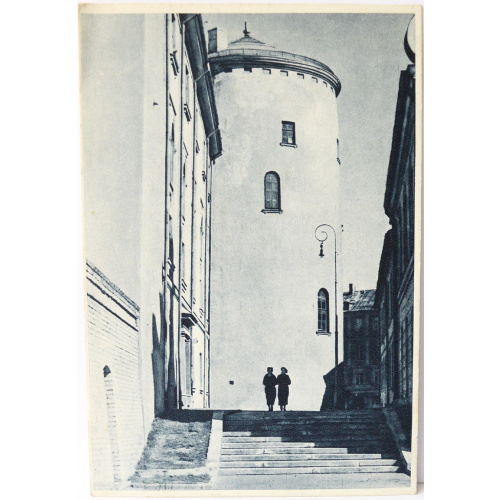 postcard "Pils svina tornis Rīga"