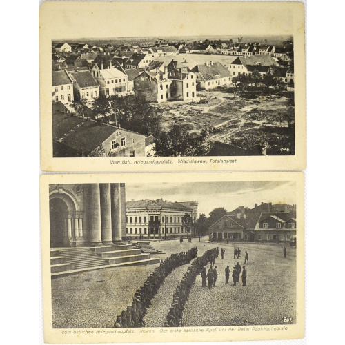 fotogrāfija 2 gab., "Pirmais pasaules karš"