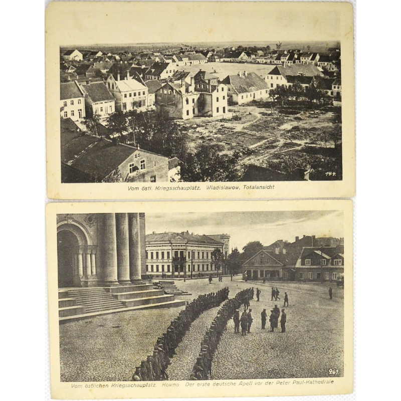photo 2 pcs., "First World War"