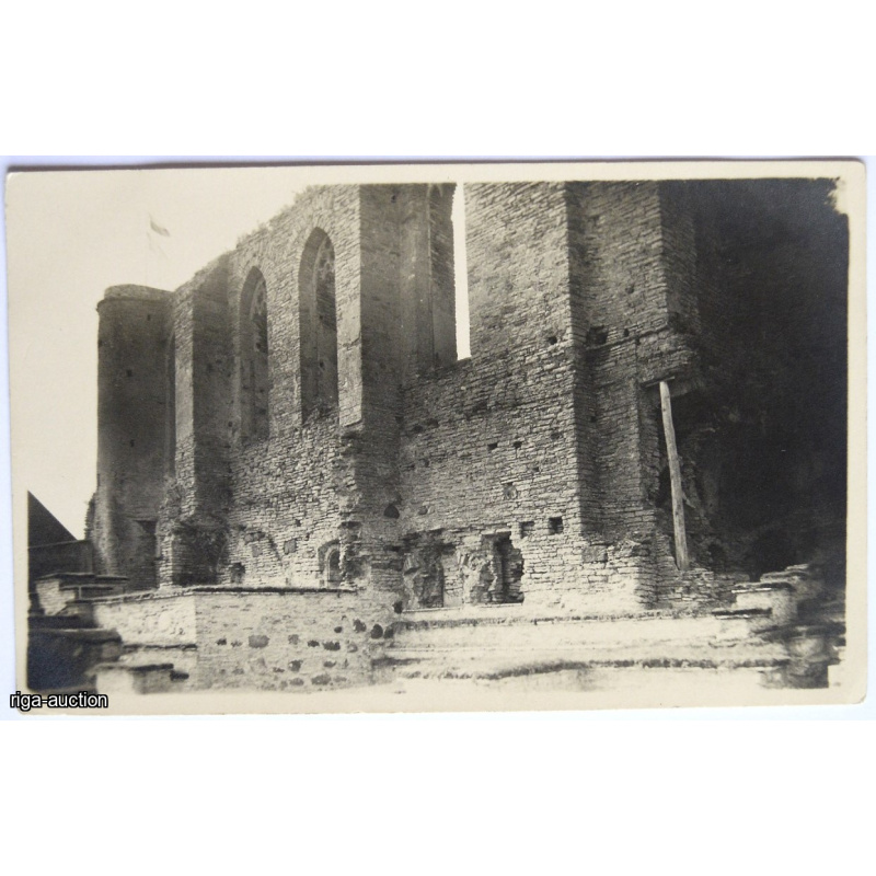 photo of "The ruins of the Koknes castle"