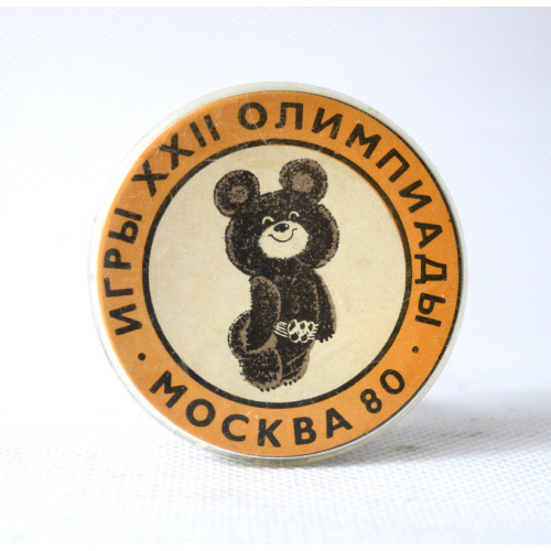 значок "Олимпийский мишка"