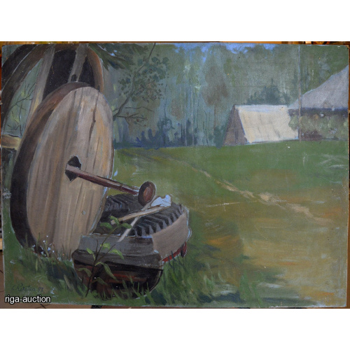 painting "At David's Mill"