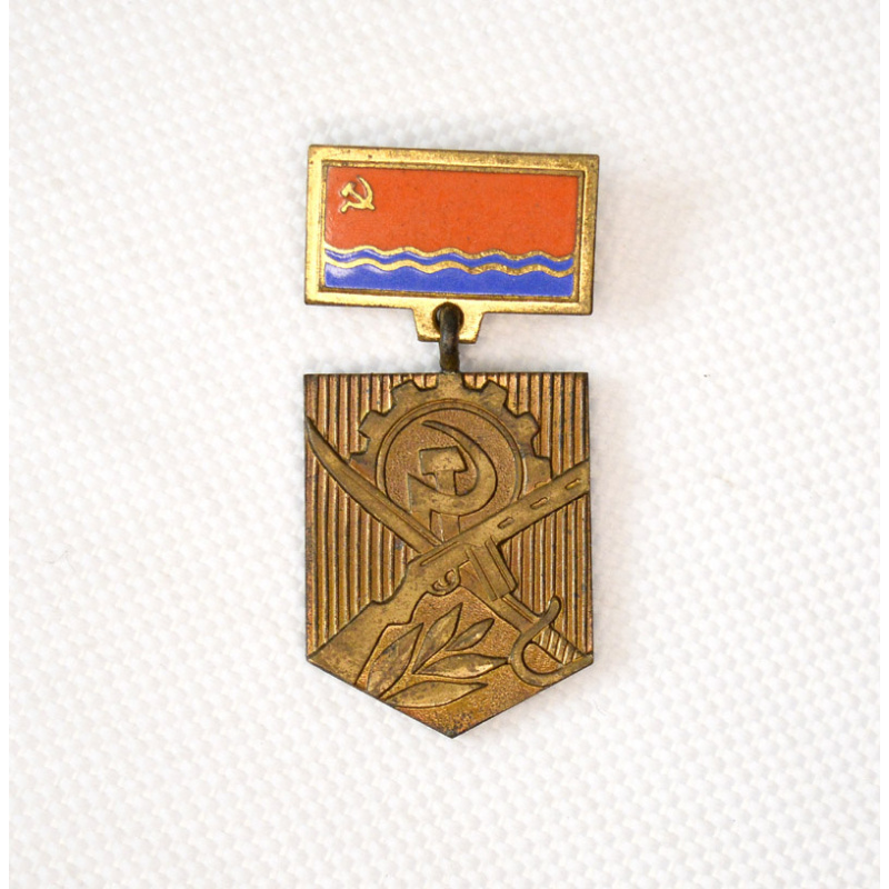 badge "PA PADOMJU TAUTAS SLAVAS VIETĀM"