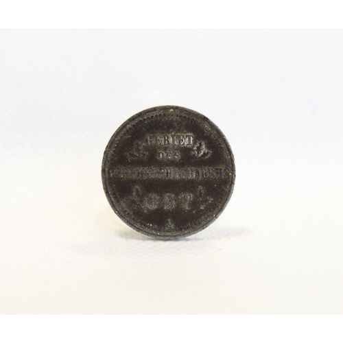 2 kapeikas 1916