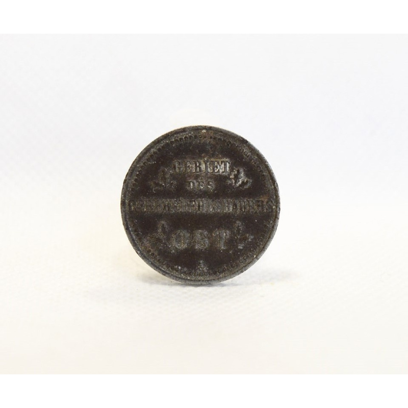 2 kopecks 1916