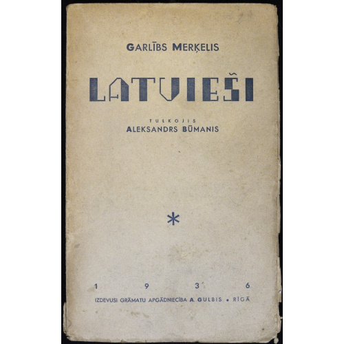 книга "Latvieši"