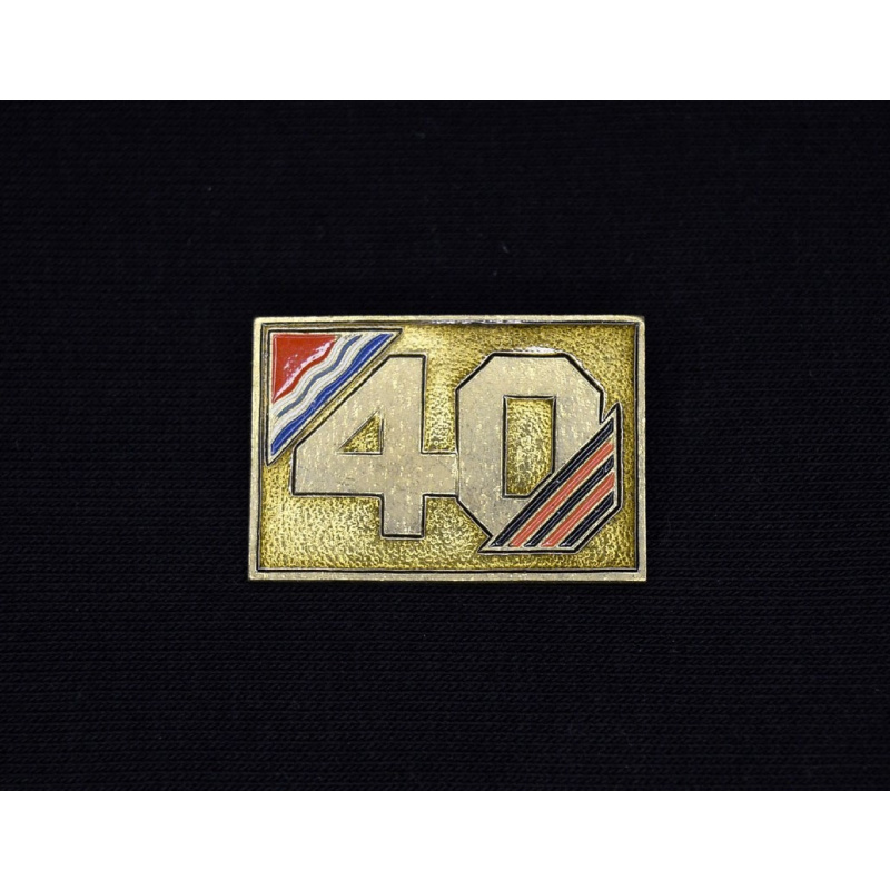 sign "40 years of victory"