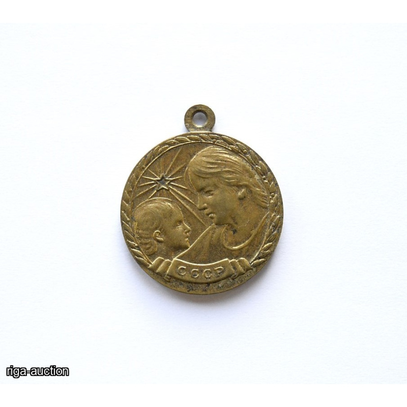 medal "Motherhood" 2nd degree without a block