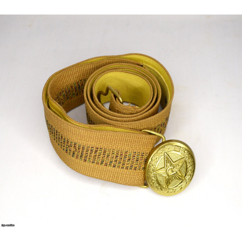parade army belt