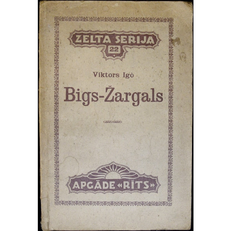 book "Bigs-Žargals"