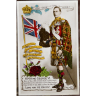 postcard "Royal family"