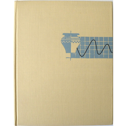 book “Archaeology and Natural Sciences”