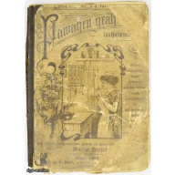cookbook