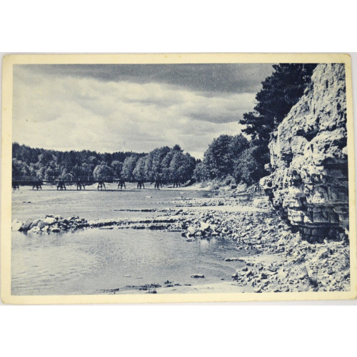 postcard "Latvian nature"