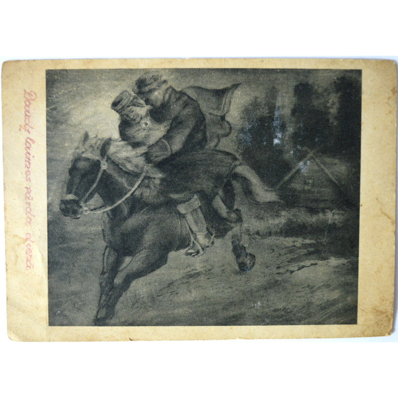 postcard "Līgavas zagšana"