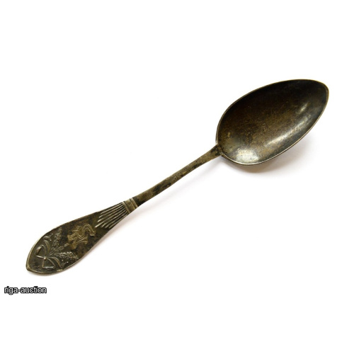 silver teaspoon