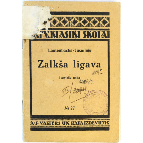 book "Zalkša līgava"