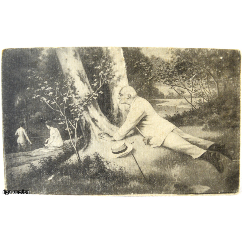 postcard, Latvia, 20s of the 20th century