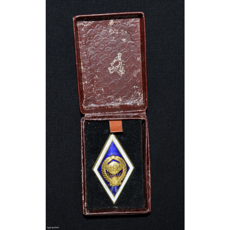 badge "University rhombus"