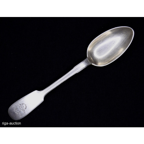 silver teaspoon