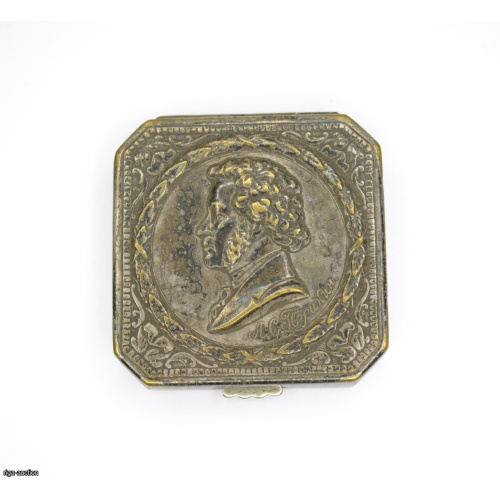 powder bottle "A.S. Pushkin", USSR