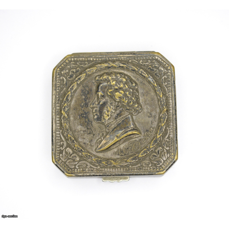 powder bottle "A.S. Pushkin", USSR