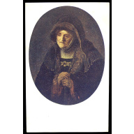 atklātne "Māte"