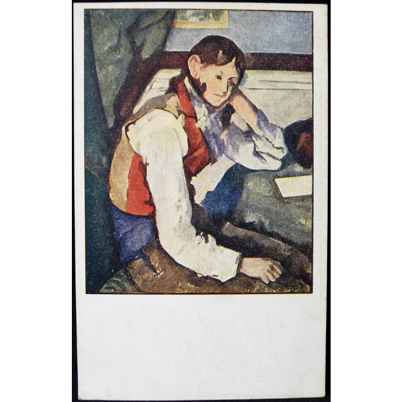serving plate "M. S. Kuznetsov"