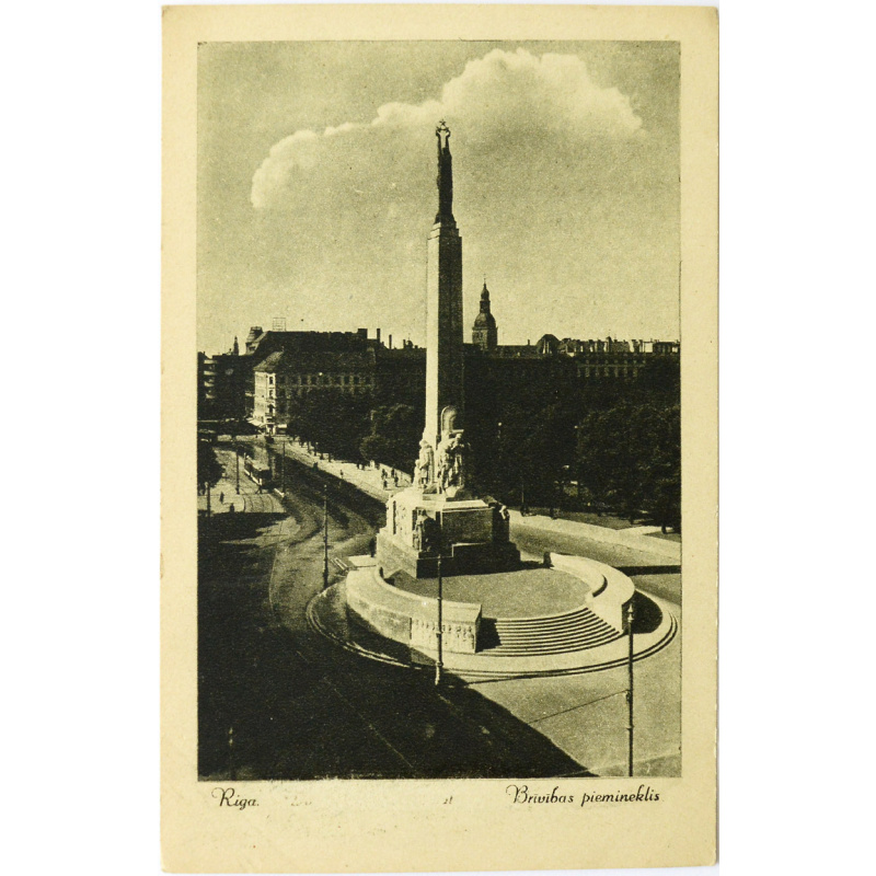 postcard Riga "Brīvības piemineklis"