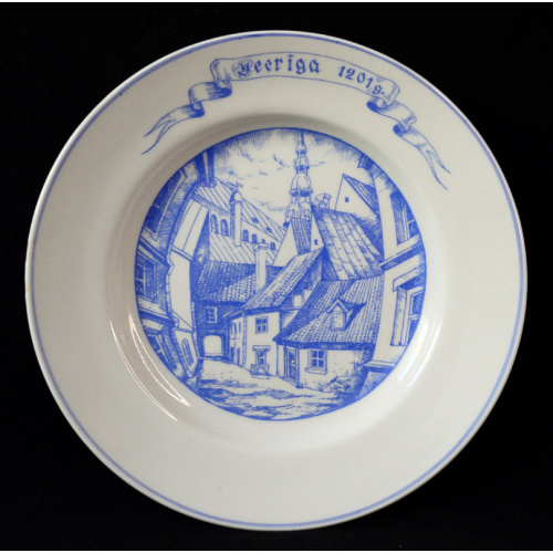 decorative plate "Vecrīga 1201 g."