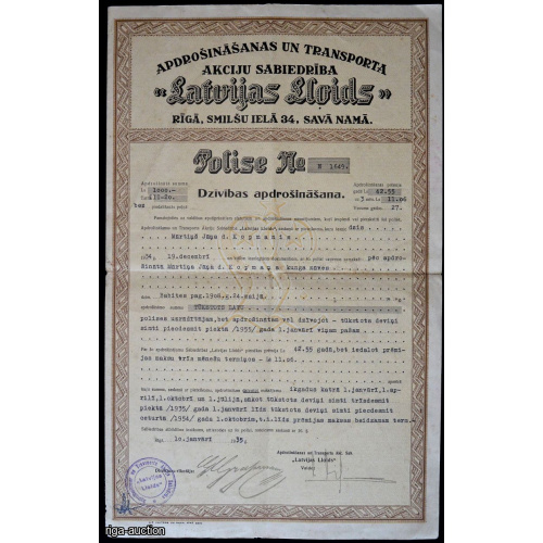 insurance policy *Latvijas Lloids*