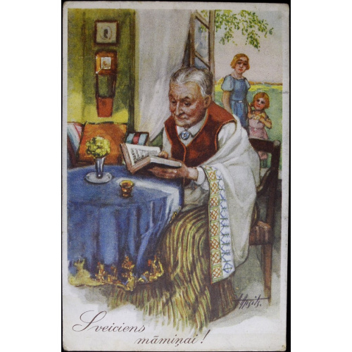 postcard "Sveiciens māmiņai"