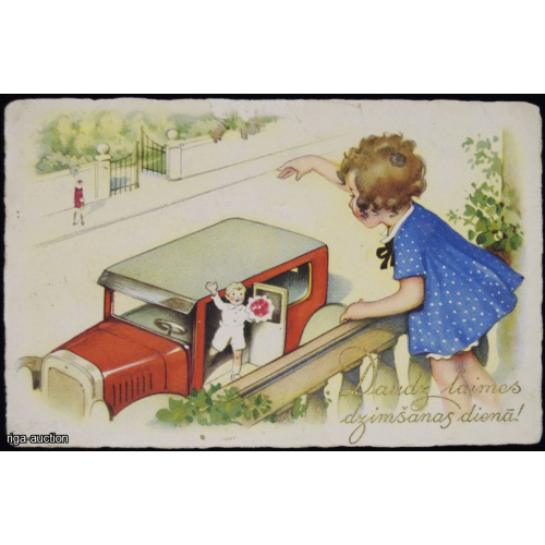 postcard "Girl"