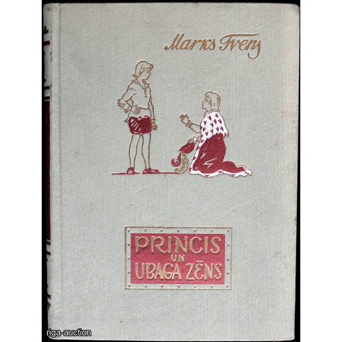 book "Princis un ubaga zēns"