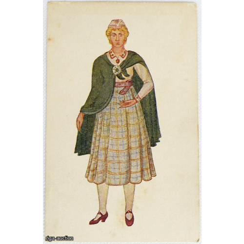 postcard "Dienvidvidzeme", Ansis Cirulis, Latvia