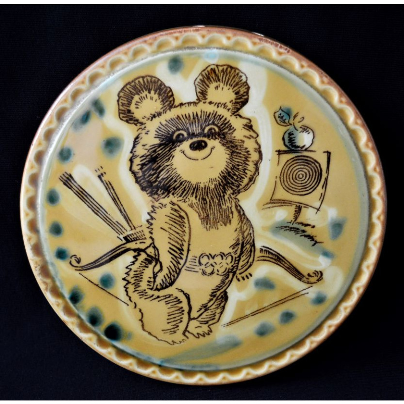 wall plate "Olympic bear"