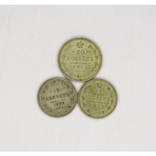 20 kapeikas 1914, 15 kapeikas 1906/1913