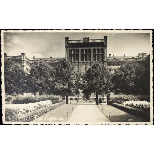 fotogrāfija "Rīga. Augstskola"