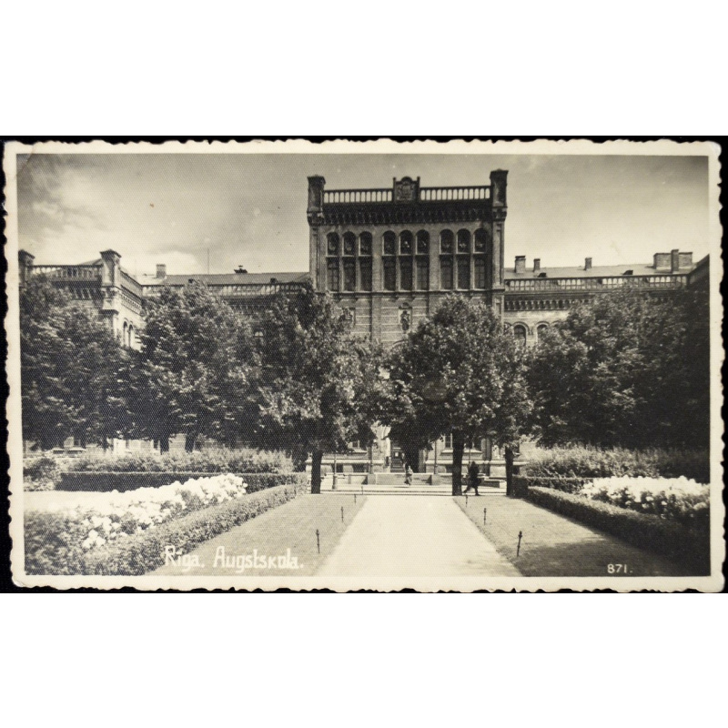 photo "Rīga. Augstskola"