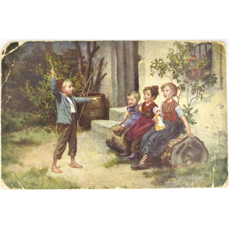 atklātne "Bērni"