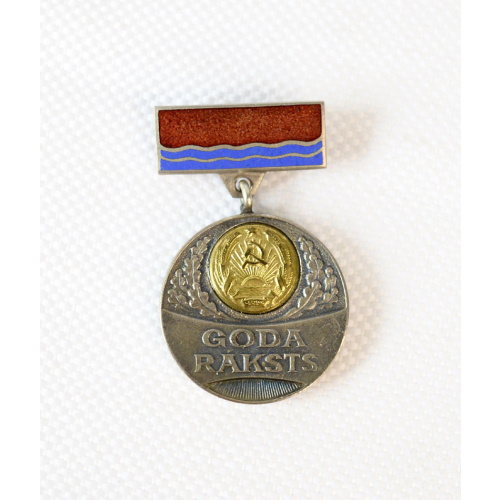badge "Goda raksts"
