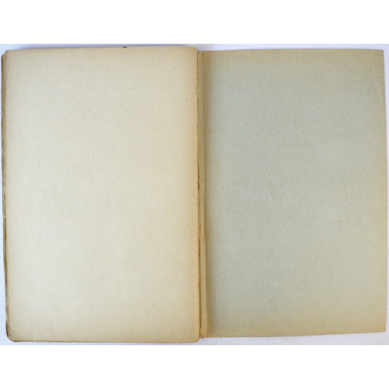 book "Psīhologija un Loģika", Latvia