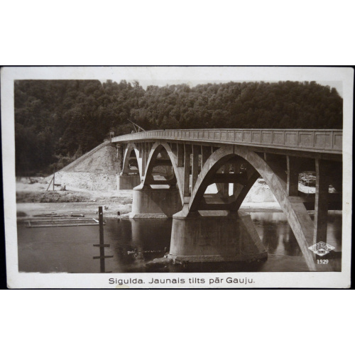 photo "Sigulda. Jaunajs tilts pār Gauju"