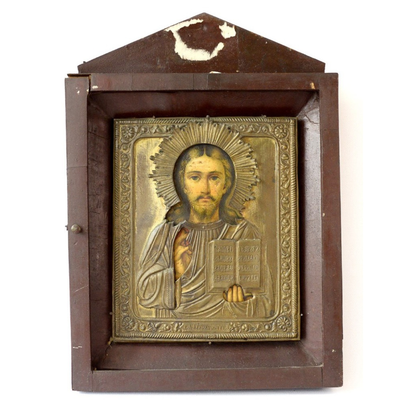 icon " Jesus Christ Pantocrator"