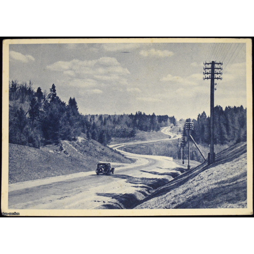 postcard "Road to Sigulda", Latvia
